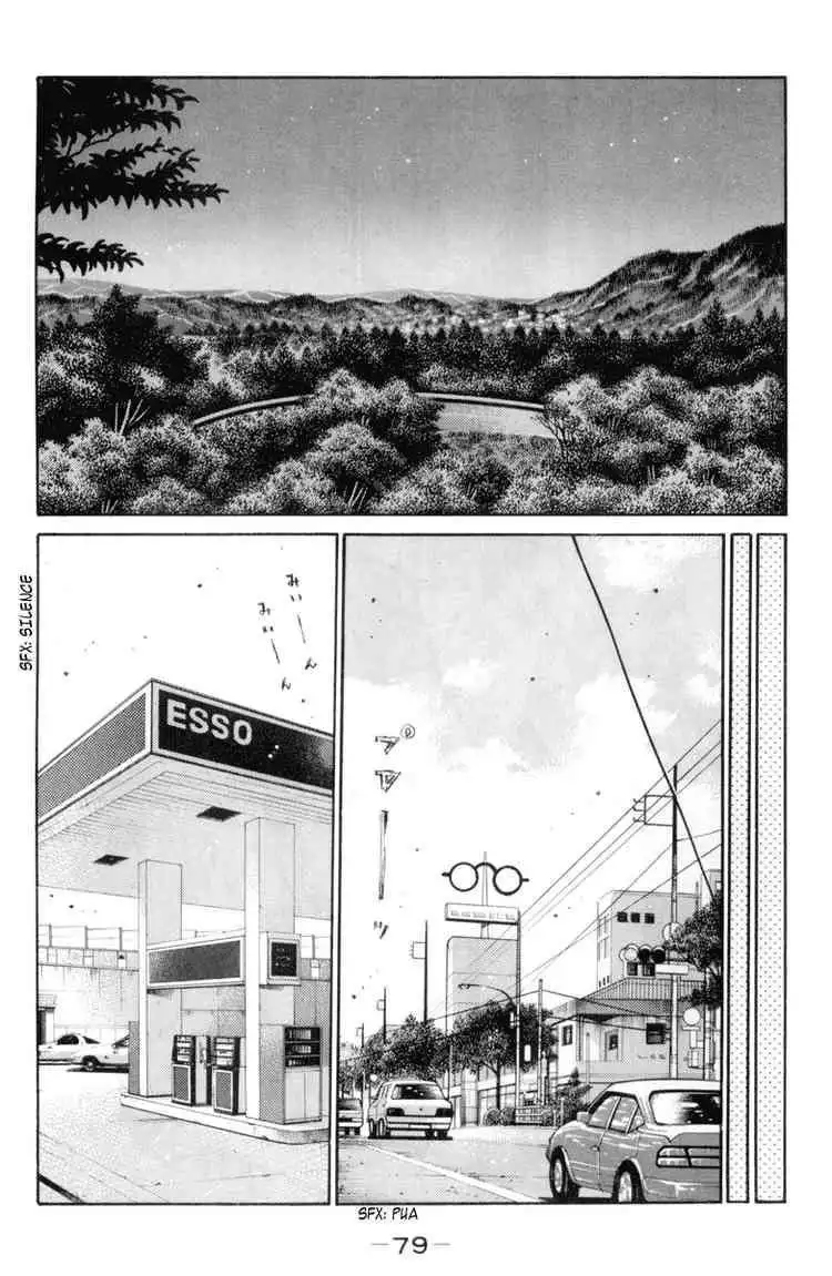 Initial D Chapter 364 3